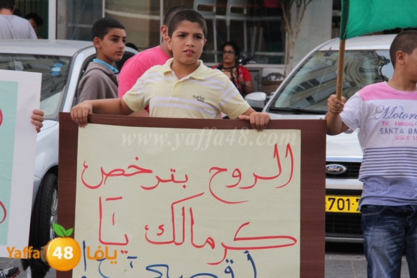 aqsa yaffa tdamon (10).JPG